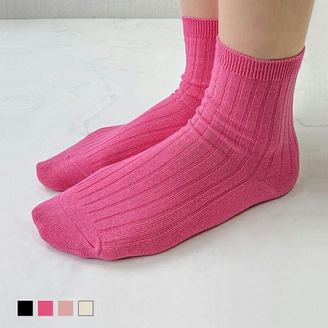 無地リブカラーショートソックス メール便対象商品 | welleg