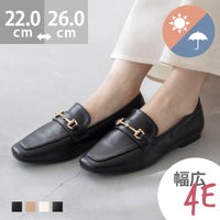 幅広 『4E』 スクエアトゥ ローファー