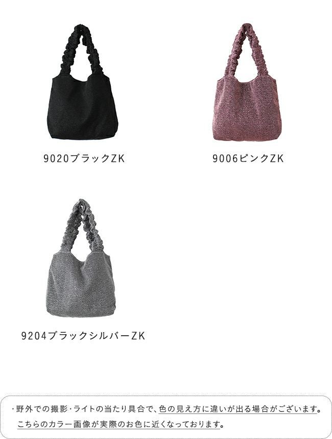 ラメ フリルハンドル バッグ 送料無料 | welleg（ウェレッグ