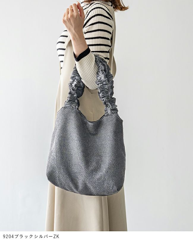 ラメ フリルハンドル バッグ 送料無料 | welleg（ウェレッグ