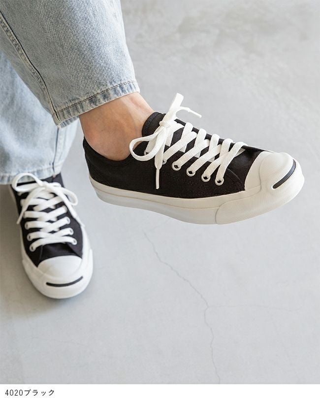 converse (コンバース) ジャックパーセル 送料無料 【クーポン対象外