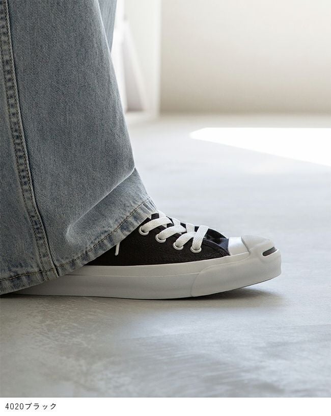converse (コンバース) ジャックパーセル 送料無料 【クーポン対象外