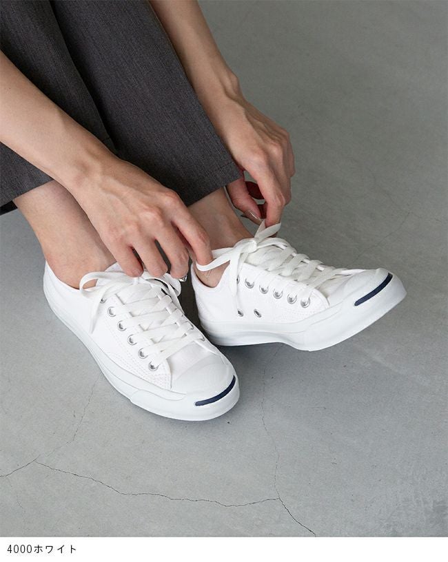converse (コンバース) ジャックパーセル 送料無料 【クーポン対象外 