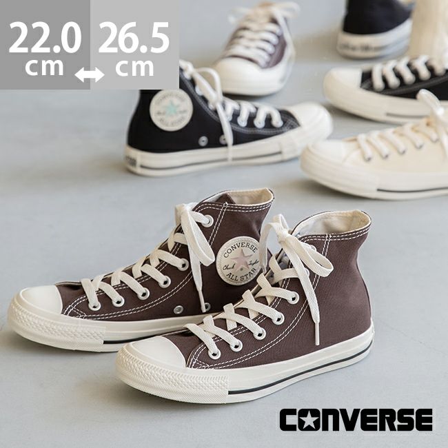 ●着用5回以下● コンバースALL STAR サイズ26.0 converse (コンバース) ALL STAR オールスター 送料無料 【クーポン