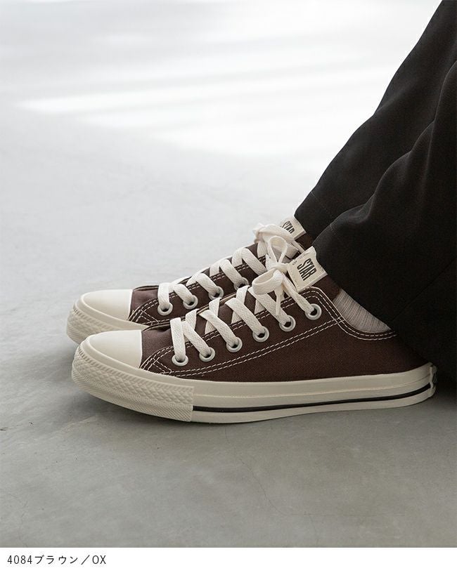 converse (コンバース) ALL STAR オールスター 送料無料 【クーポン