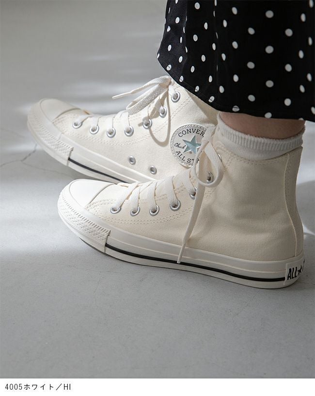converse (コンバース) ALL STAR オールスター 送料無料 【クーポン