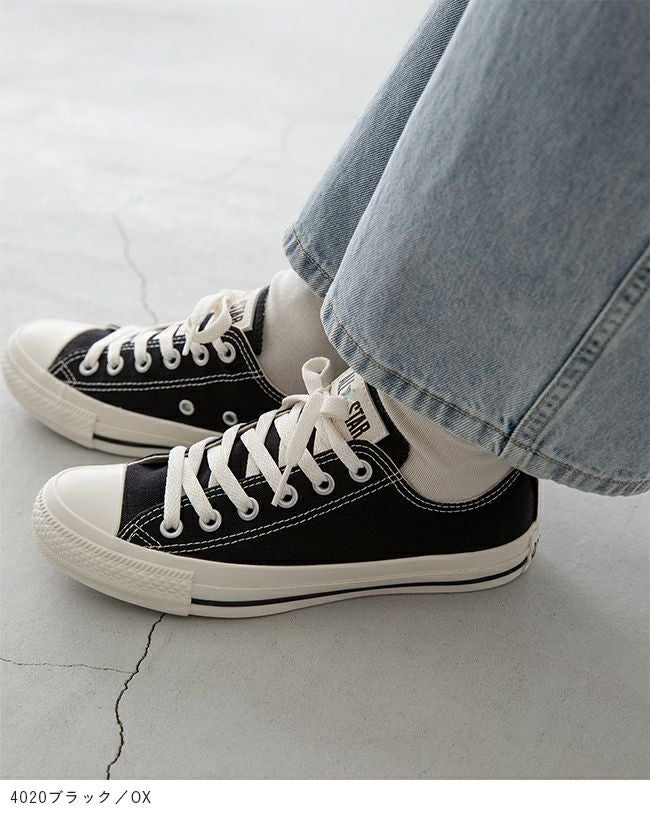 converse (コンバース) ALL STAR オールスター 送料無料 【クーポン