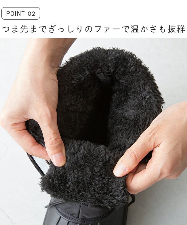 moz (モズ) 滑り止め金具スパイク付き 防寒・防水ファースノーブーツ