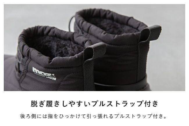 moz (モズ) 防寒・防水 ショート丈 ファースノーブーツ 送料無料