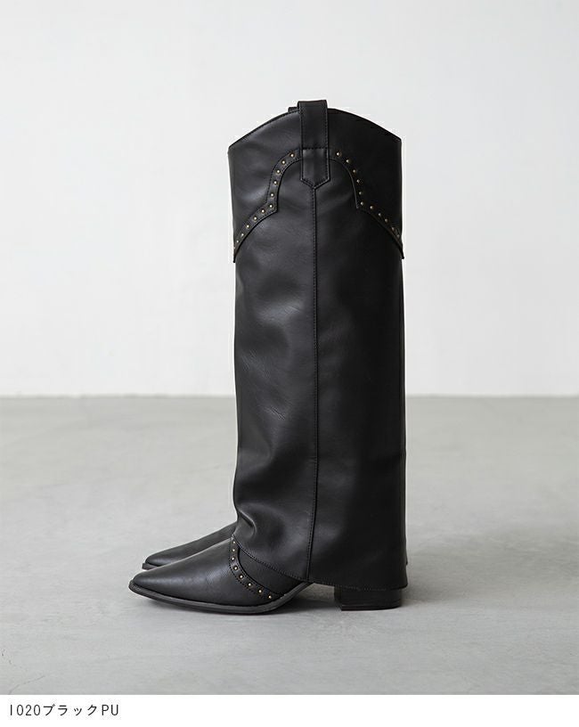 menue (メヌエ) ロング丈 スタッズ ウエスタンブーツ 送料無料