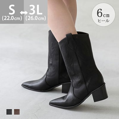 menue (メヌエ) 刺繍入り ウエスタンブーツ 送料無料 | welleg 