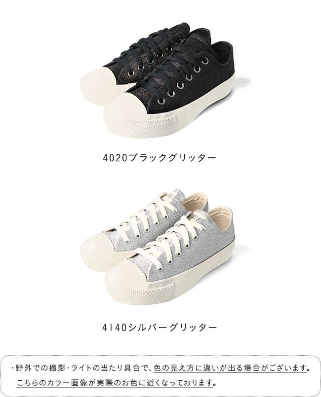 converse (コンバース) オールスター ALL STAR PLTS GLITTER OX 送料