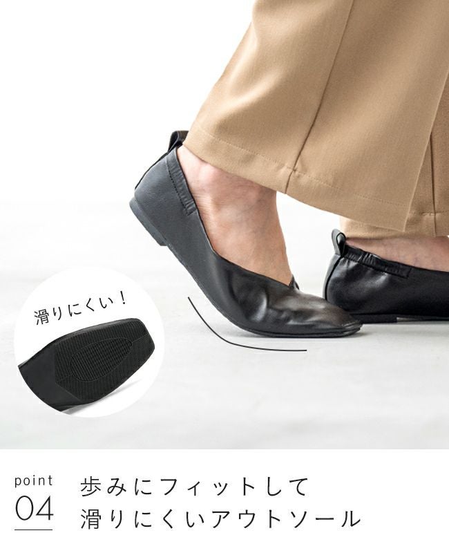 【値下げ中！8500円→8000円】黒色＊スクエア型＊ドットフラットシューズ Margot™ Walker] スクエアトゥ 超軽量 厚底 フラットシューズ – VIVAIA