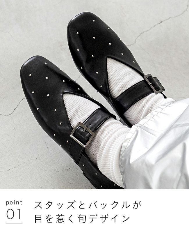 Moma 　NEBULONI スタッズ付き　メリージェーン　ブラック menue (メヌエ) スタッズ メリージェーン フラットシューズ 送料無料