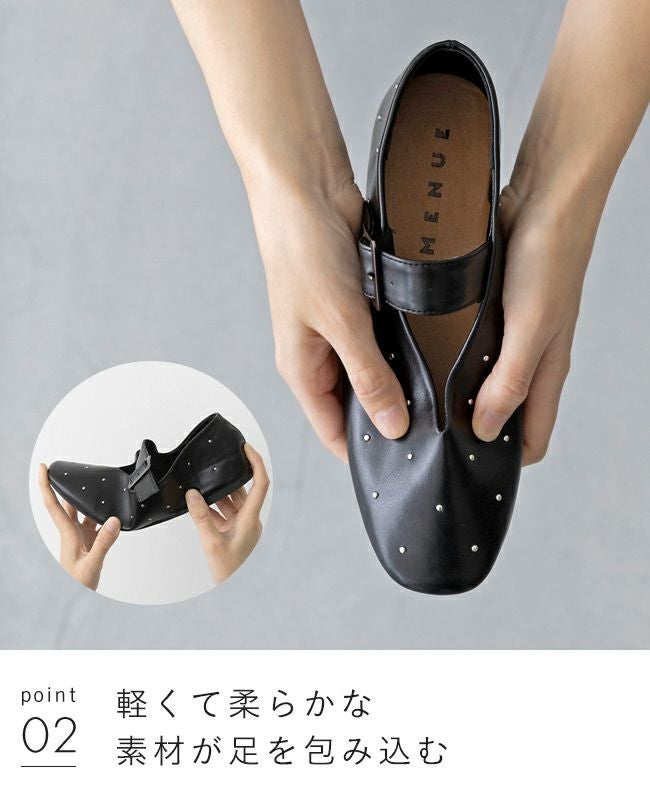 menue (メヌエ) スタッズ メリージェーン フラットシューズ 送料無料
