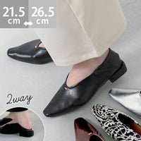 Uカット ゴールドアクセント ローヒール パンプス