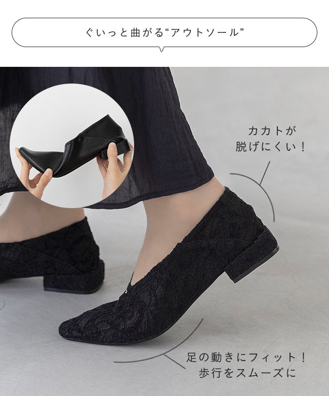 Uカット ゴールドアクセント ローヒール パンプス 送料無料 | welleg