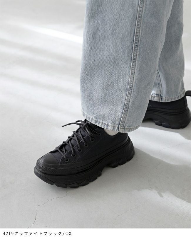 converse (コンバース) オールスター ALL STAR TREKWAVE CS OX 送料