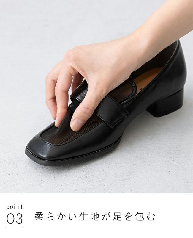 menue (メヌエ) スクエアトゥ チュール ローファー 送料無料 | welleg