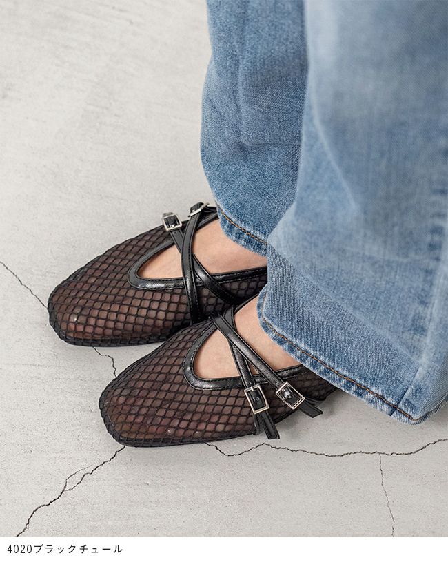 menue (メヌエ) スクエアトゥ シアークロスストラップパンプス 送料