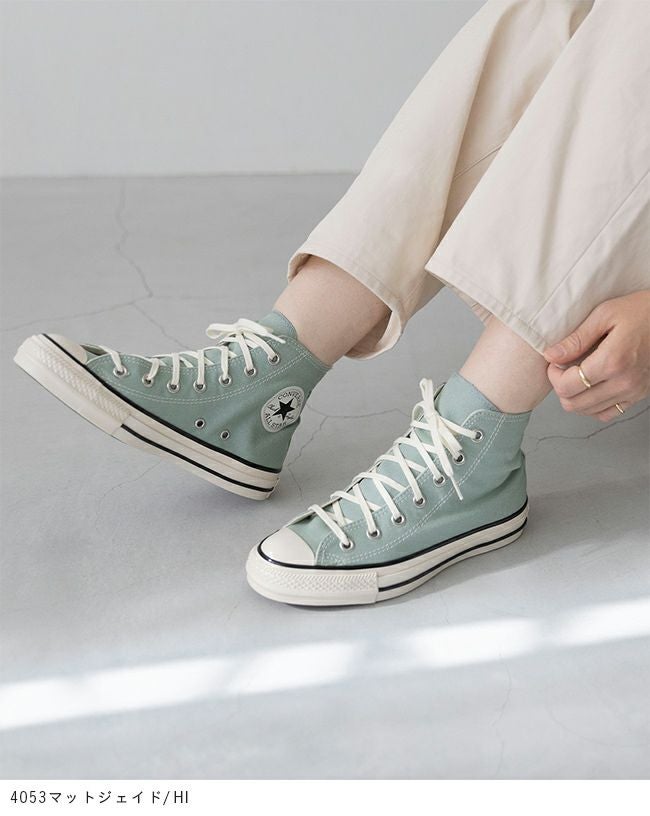 converse (コンバース) ALL STAR AGED（オールスターエイジド） 送料