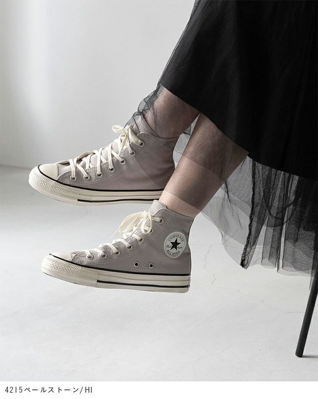 converse (コンバース) ALL STAR AGED（オールスターエイジド） 送料