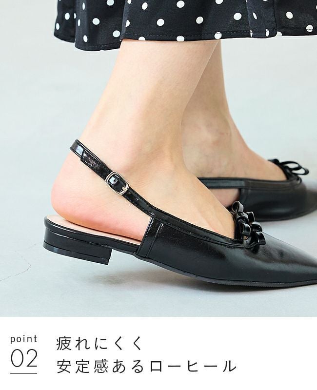 menue (メヌエ) ポインテッドトゥ リボン バックストラップパンプス