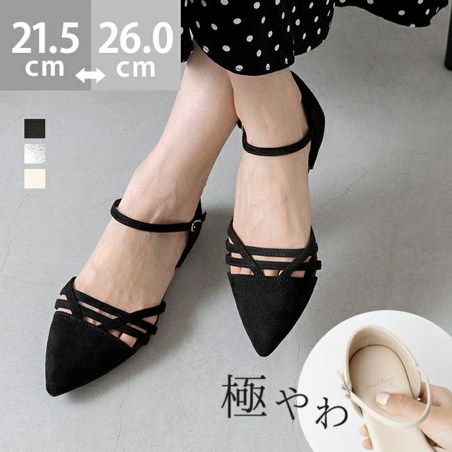 極やわ きちんと見え サンダル 送料無料 | welleg（ウェレッグ