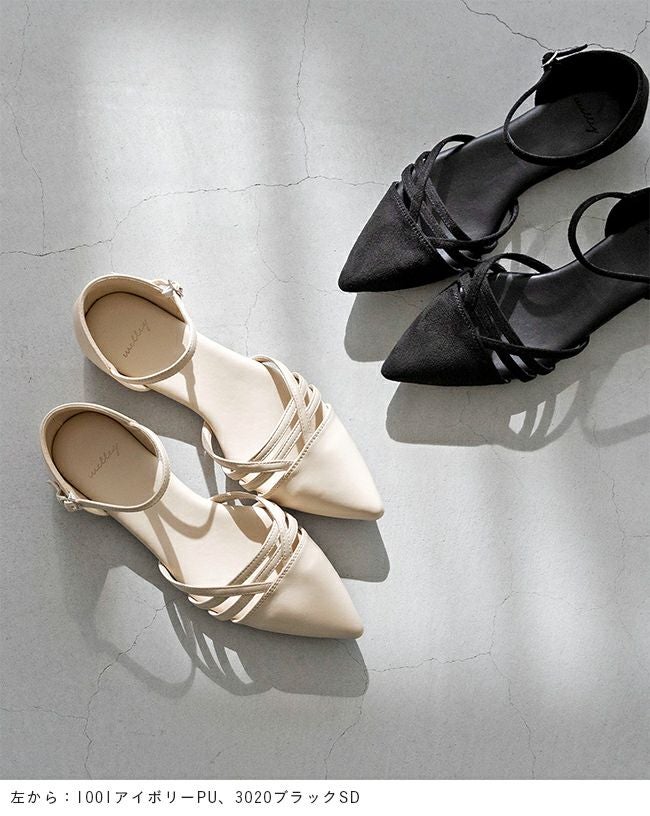 極やわ きちんと見え サンダル 送料無料 | welleg（ウェレッグ