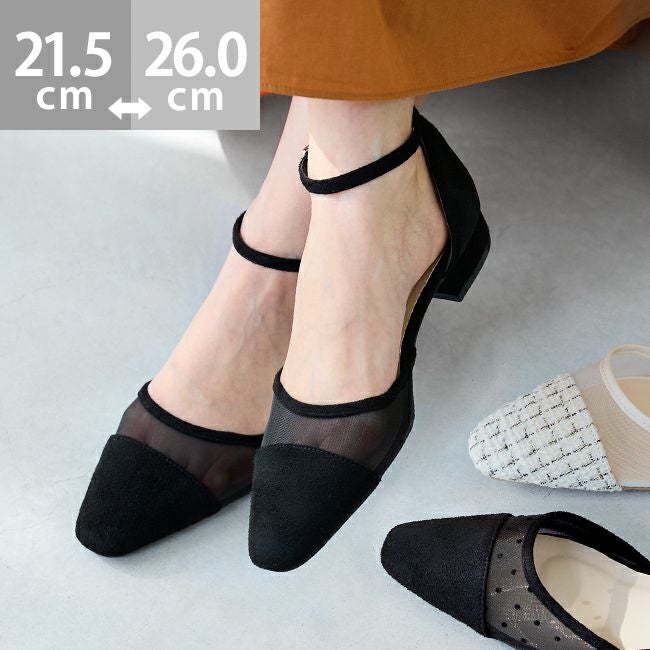 アンクルストラップ ローヒール チュール パンプス 送料無料 | welleg