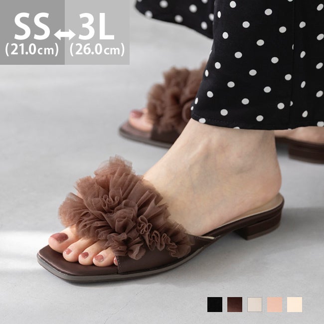 menue (メヌエ) スクエアトゥ チュールフリル フラットサンダル