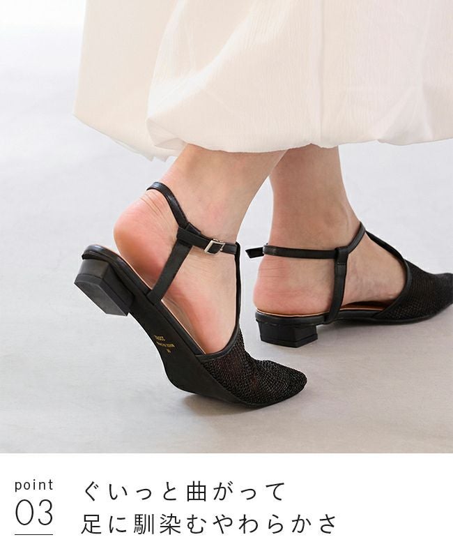 menue (メヌエ) メッシュ Tストラップ変形ヒールサンダル 送料無料