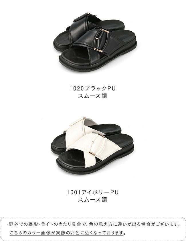 menue (メヌエ) クロスベルト バックル サンダル 送料無料 | welleg