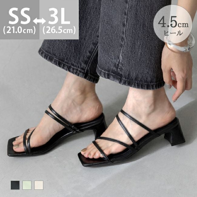 menue (メヌエ) 多連ストラップ デザインヒール ミュールサンダル