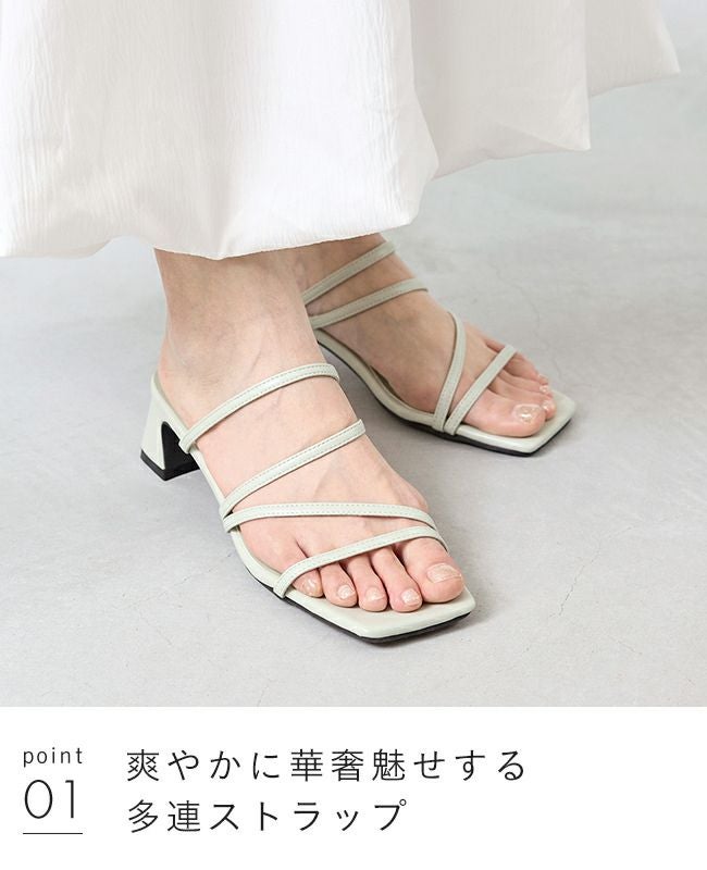 menue (メヌエ) 多連ストラップ デザインヒール ミュールサンダル 送料