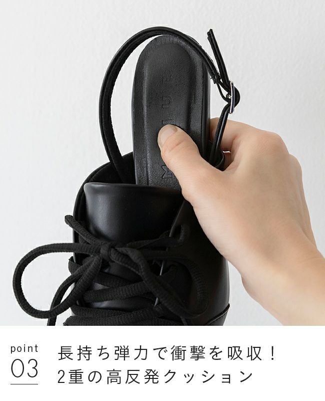 menue (メヌエ) ポインテッドトゥ スニーカーミュール パンプス 送料