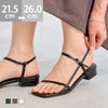 華奢見え ストラップサンダル