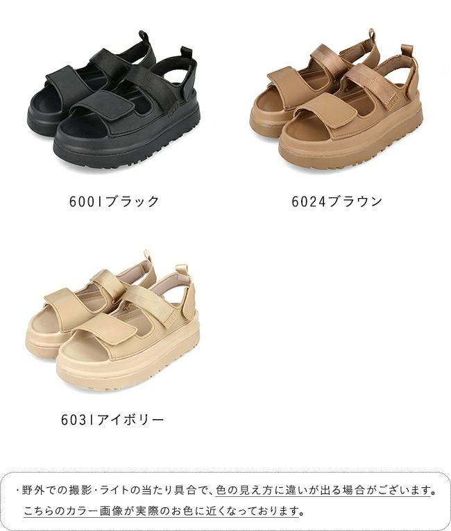 ベルクロ 厚底サンダル 送料無料 | welleg（ウェレッグ）オンラインストア