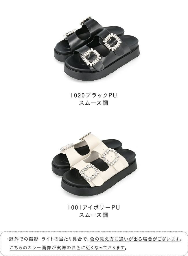 ビジューバックル 厚底サンダル 送料無料 | welleg（ウェレッグ