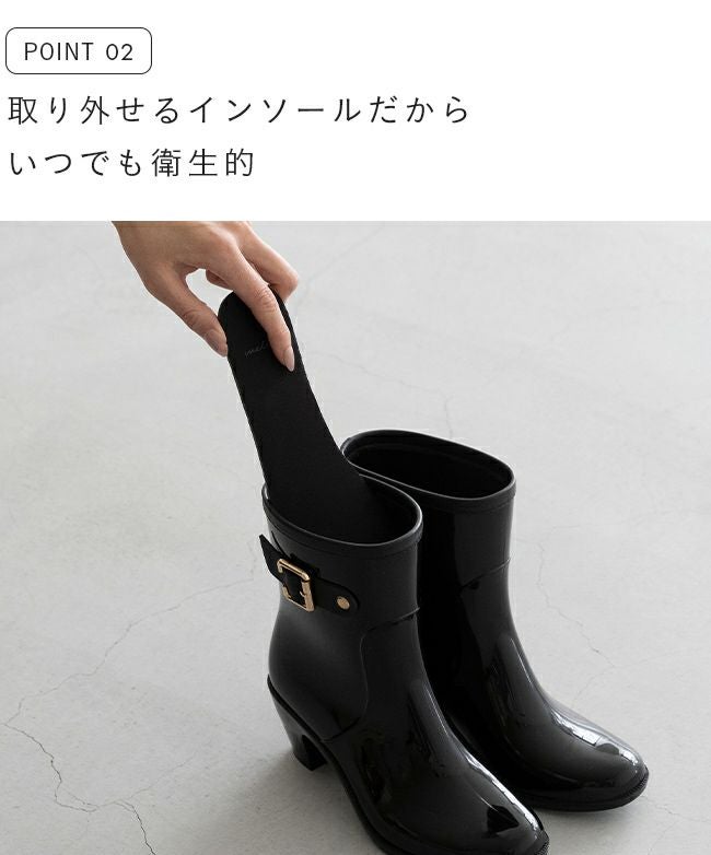 ベルト ヒールレインブーツ 送料無料 | welleg（ウェレッグ