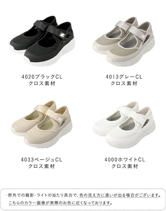 moz (モズ) moz 厚底 ベルクロスニーカーサンダル 送料無料 | welleg