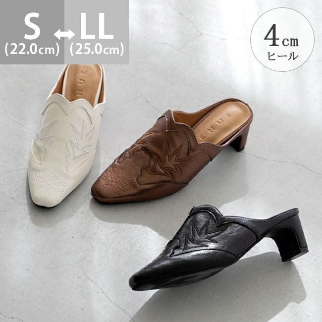 menue (メヌエ) スクエアトゥ ウエスタン ミュール