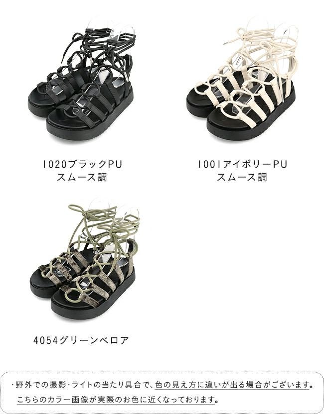 menue (メヌエ) レースアップ 厚底 スポーツサンダル 送料無料