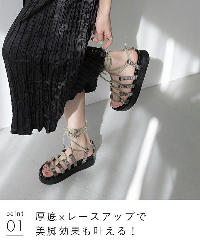 menue (メヌエ) レースアップ 厚底 スポーツサンダル 送料無料
