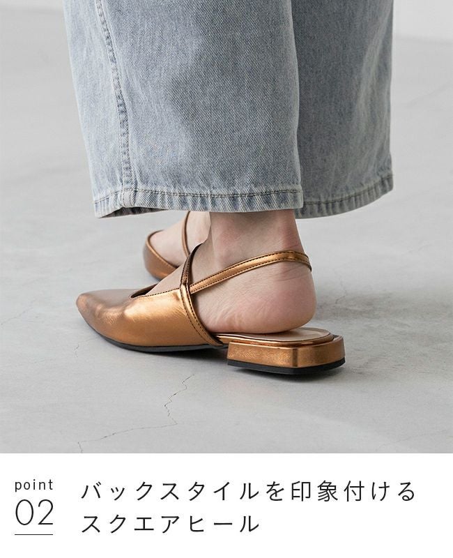 ポインテッドトゥ ストラップ スリングバックパンプス 送料無料