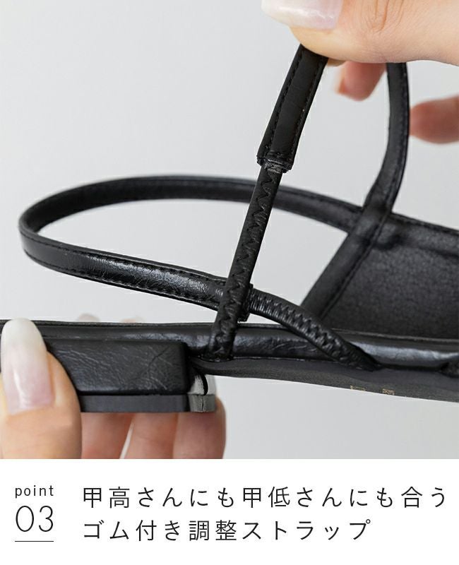 ポインテッドトゥ ストラップ スリングバックパンプス 送料無料