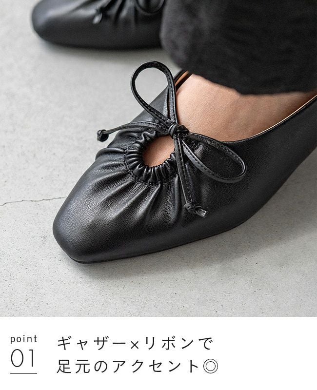 リボンギャザー バックストラップパンプス 送料無料 | welleg