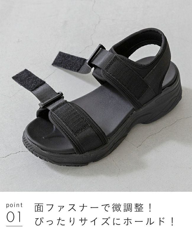 moz (モズ) シンプル 面ファスナー スポーツサンダル 送料無料