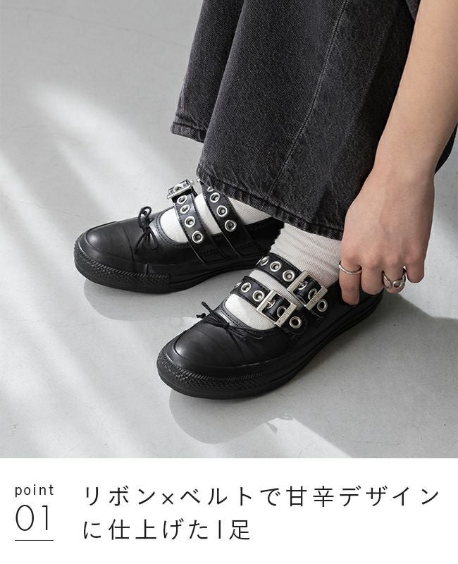 converse (コンバース) オールスター ALL STAR メニーアイレッツ