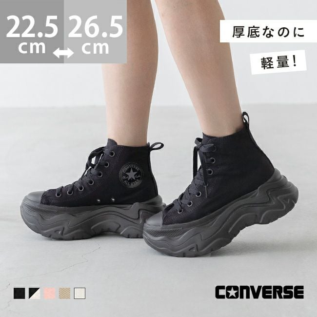 converse (コンバース) オールスター シティハイク OX&HI ALL STAR